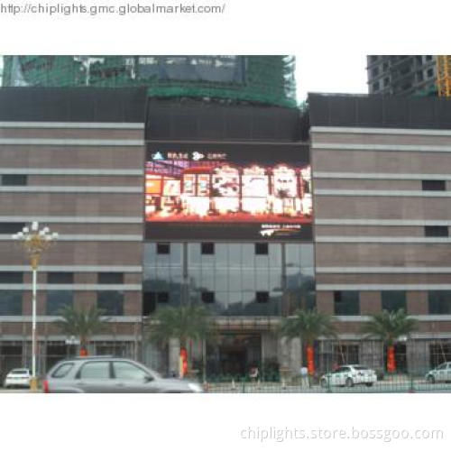 P16 Front-maintanence Outdoor LED Display